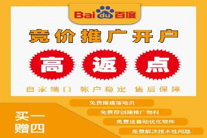 广告主必看：信息流开户的五大成功案例剖析